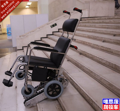 龙口中医院唯思康自由行爬楼机