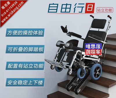 自由行8.jpg