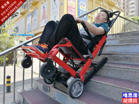 唯思康viskang多功能W3路梯两用电动爬楼机 可以爬楼梯也能平地电动行驶