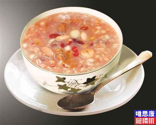 唯思康爬楼机腊八粥