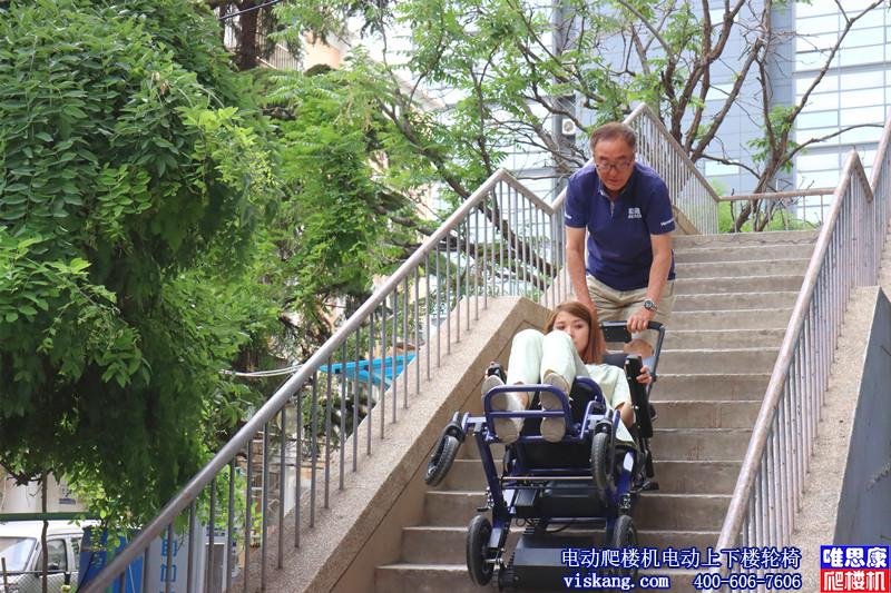 唯思康S2载人电动爬楼机