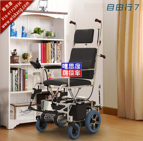 自由行7-1.jpg
