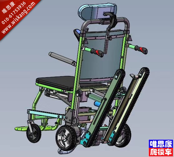 唯思康F2一键折叠轻便爬楼机